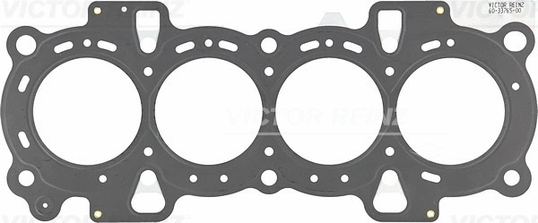Gasket, cylinder head (WG1244632)