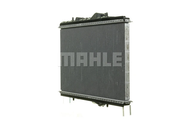 Radiator, engine cooling (WG2184095)