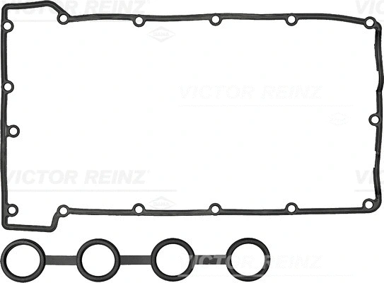 Gasket Set, cylinder head cover (WG1243190)