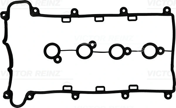 Gasket, cylinder head cover (WG1247853)