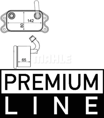 Oil Cooler, engine oil