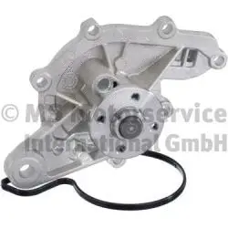 Water Pump, engine cooling (WG2136330)
