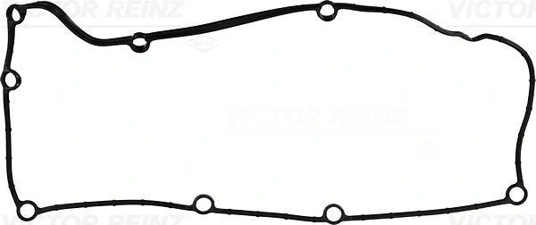 Gasket, cylinder head cover (WG1247479)