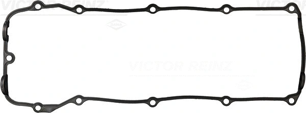 Gasket, cylinder head cover (WG1247152)