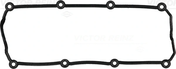 Gasket, cylinder head cover (WG1247395)