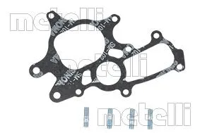 Water Pump, engine cooling