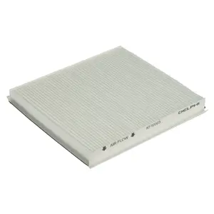 Filter, cabin air (WG1772885)