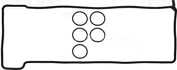 Gasket Set, cylinder head cover (WG1243163)