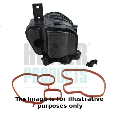 Cooler, exhaust gas recirculation (WG2189232)