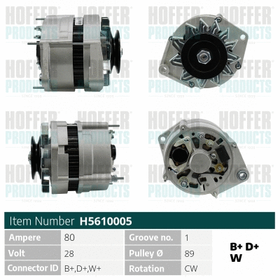 Alternator (WG2197051)