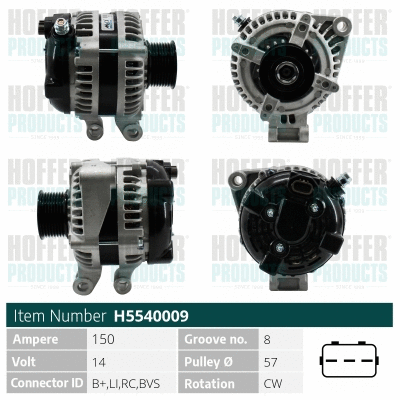 Alternator (WG2196993)
