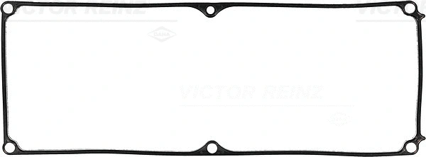Gasket, cylinder head cover (WG1249103)