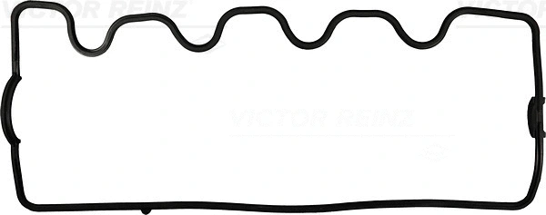 Gasket, cylinder head cover (WG1246657)
