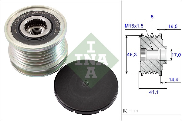 Alternator Freewheel Clutch (WG1253752)