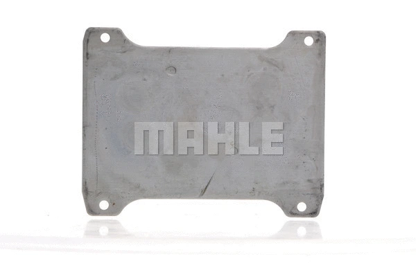 Oil Cooler, automatic transmission