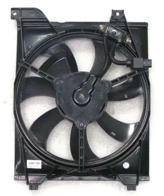 Fan, engine cooling (WG1720470)