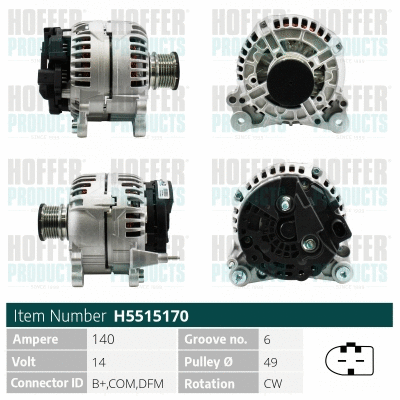 Alternator (WG2196892)