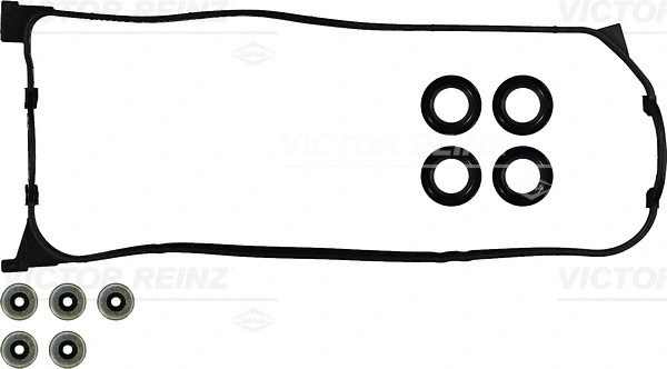 Gasket Set, cylinder head cover (WG1243309)