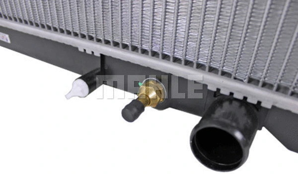 Radiator, engine cooling