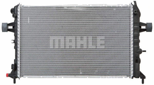 Radiator, engine cooling (WG2183243)