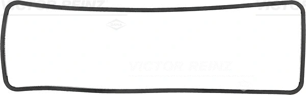 Gasket, cylinder head cover (WG1246400)