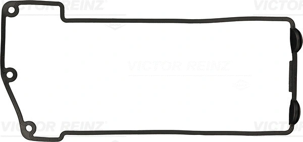 Gasket, cylinder head cover (WG1247182)