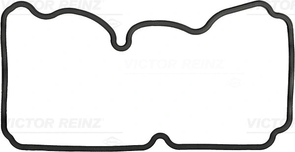 Gasket, cylinder head cover (WG1249314)
