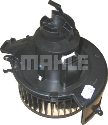 Interior Blower (WG2179877)