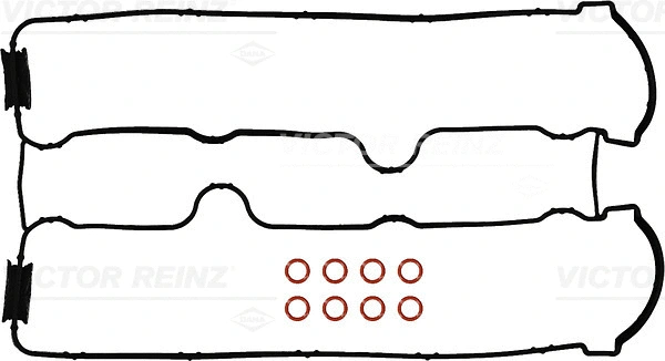Gasket Set, cylinder head cover (WG1243241)