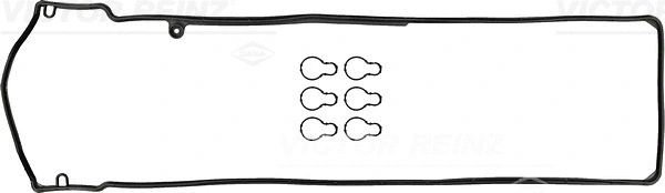 Gasket Set, cylinder head cover (WG1243242)