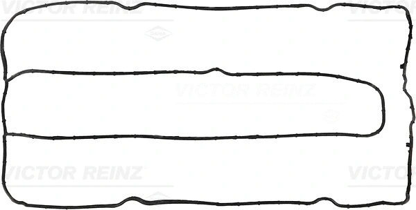 Gasket, cylinder head cover (WG1247906)