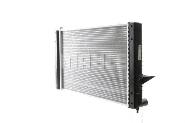 Radiator, engine cooling (WG2182729)