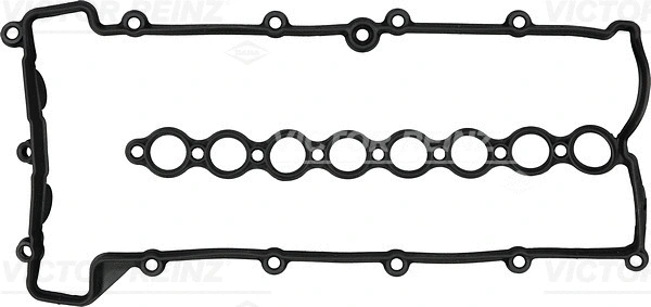 Gasket, cylinder head cover (WG1248311)