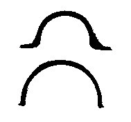 Gasket Set, oil sump (WG1765685)