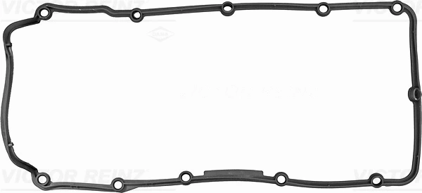 Gasket, cylinder head cover (WG1247365)