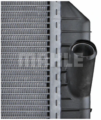 Radiator, engine cooling