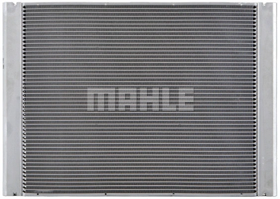 Radiator, engine cooling (WG2183778)