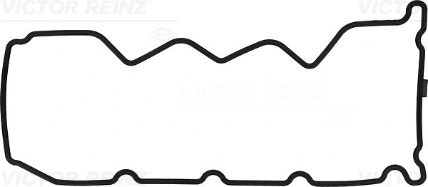 Gasket, cylinder head cover (WG1249526)