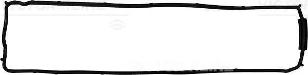 Gasket, cylinder head cover (WG1247370)