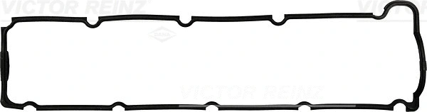 Gasket, cylinder head cover (WG1247023)
