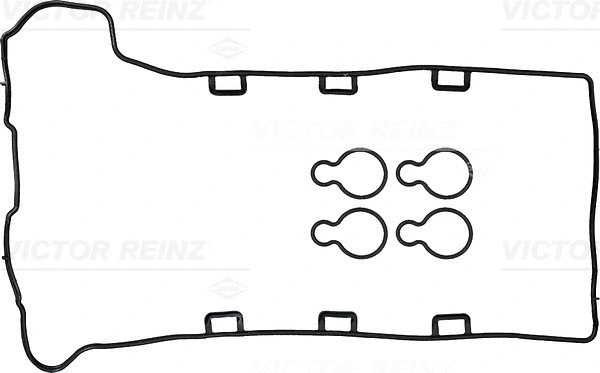 Gasket Set, cylinder head cover (WG1243188)