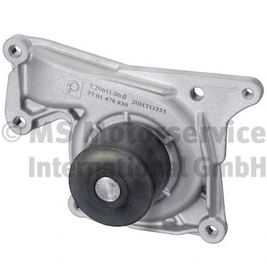 Water Pump, engine cooling (WG1027099)