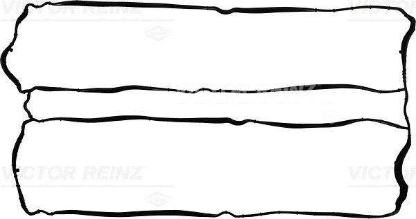 Gasket, cylinder head cover (WG1247445)