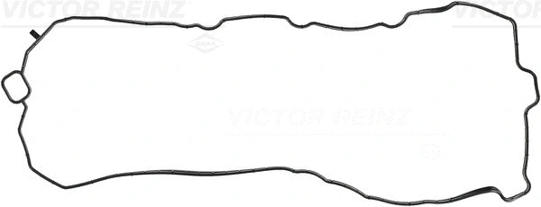 Gasket, cylinder head cover (WG2176130)