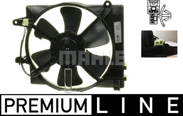 Fan, engine cooling (WG2180693)