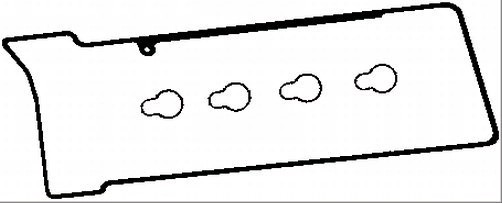 Gasket Set, cylinder head cover (WG1767343)