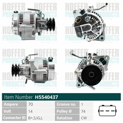 Alternator (WG2197034)