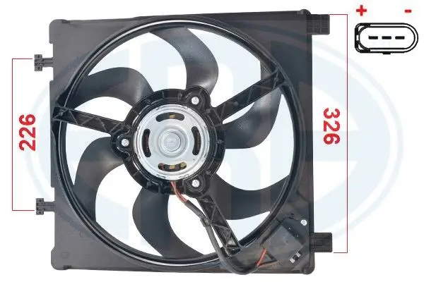 Fan, engine cooling (WG2101650)