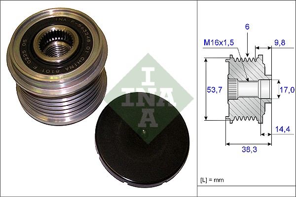 Alternator Freewheel Clutch (WG1253775)