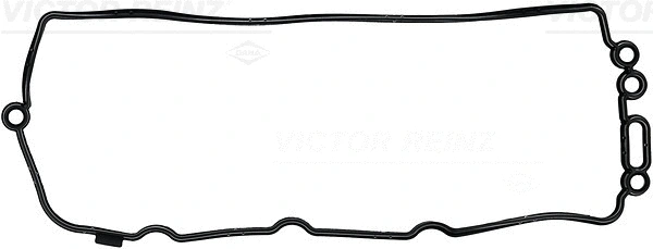 Gasket, cylinder head cover (WG1379667)